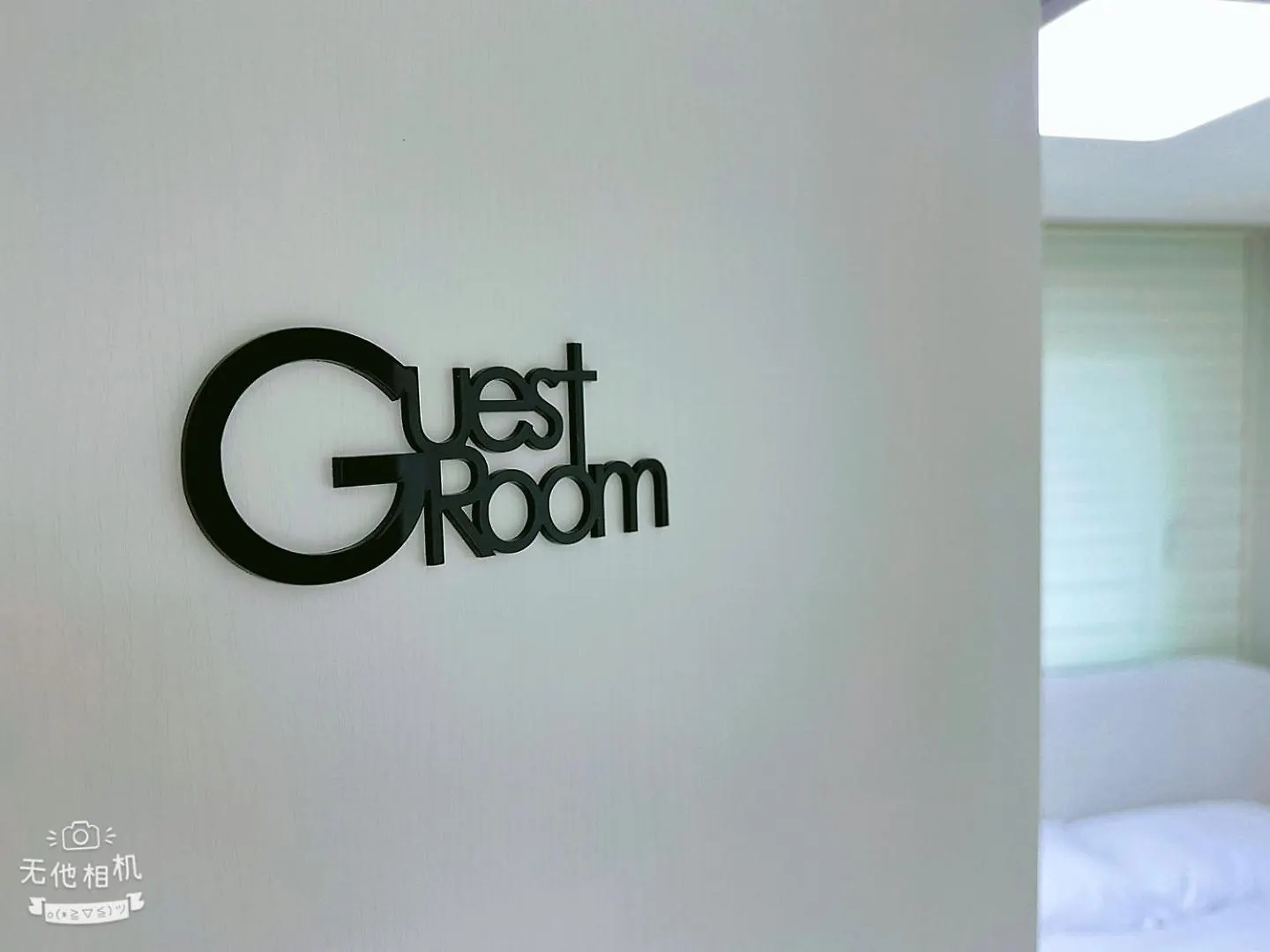 Aparthotel Jaha 79 Seul Corea del Sud
